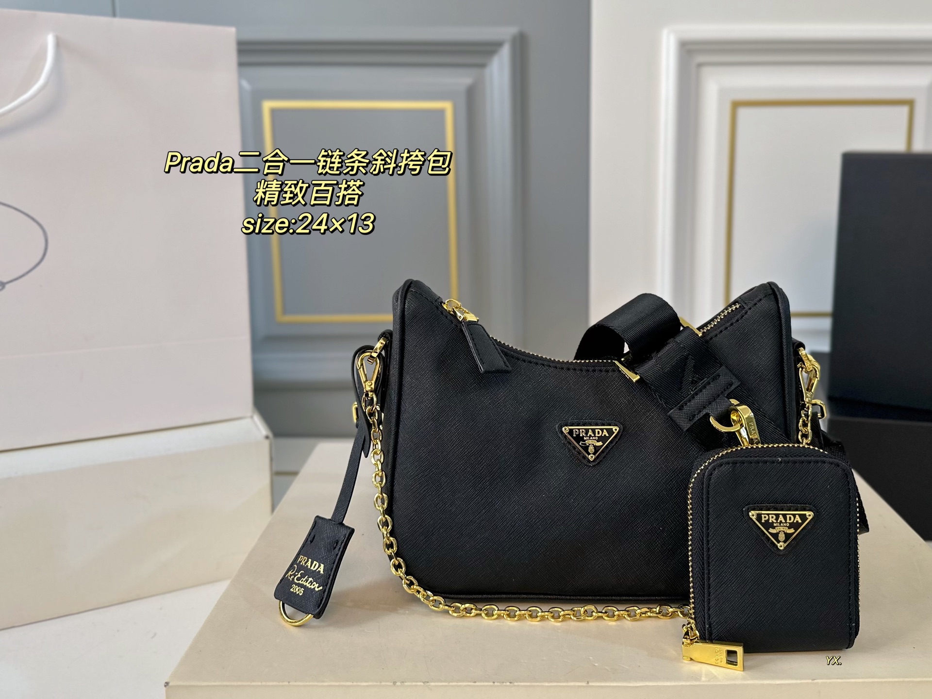 PRADA bag 163